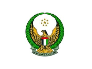 General Headquarters Armed Forces, UAE